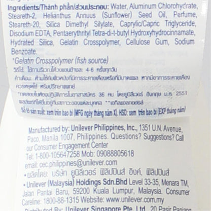 REXONA 45mL DEODORANT WOMEN ROLL ON 72 HOUR SHOWER CLEAN + BRIGHTENING (24x Pack)