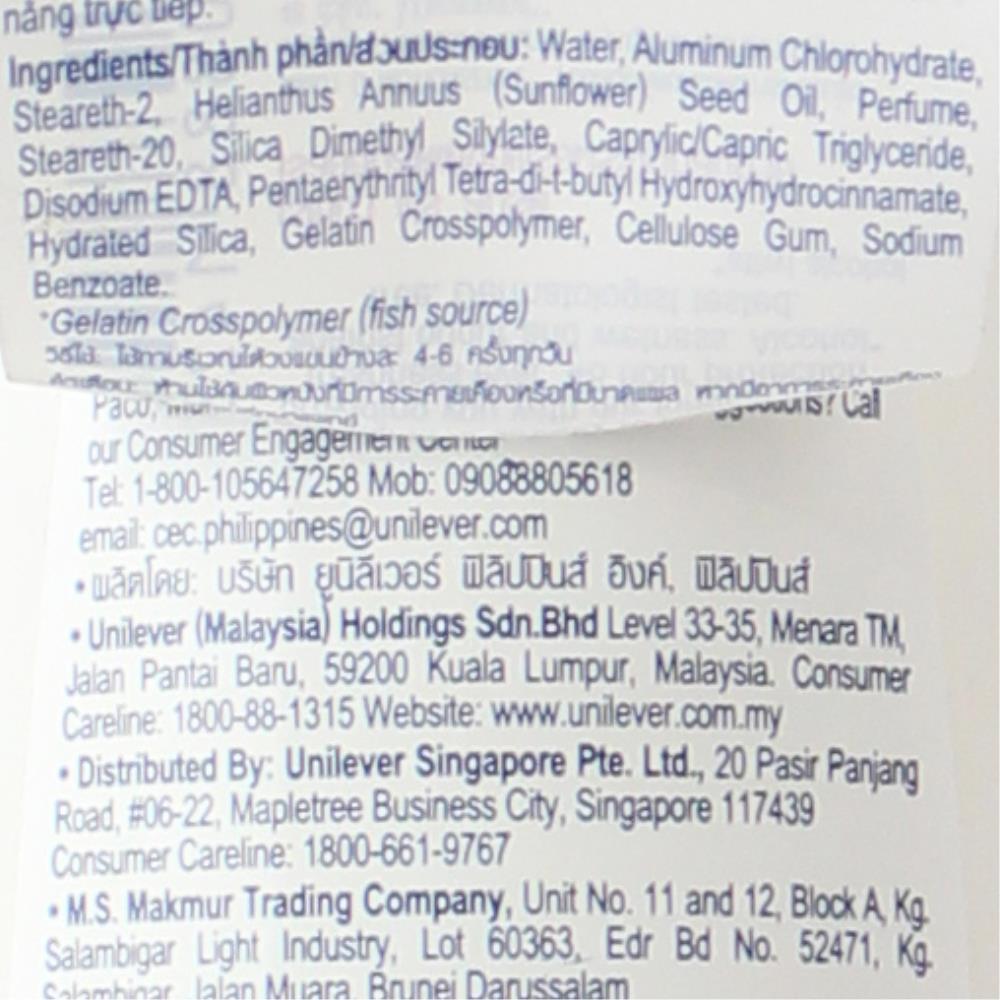 REXONA 45mL DEODORANT WOMEN ROLL ON 72 HOUR FREE SPIRIT (24x Pack)