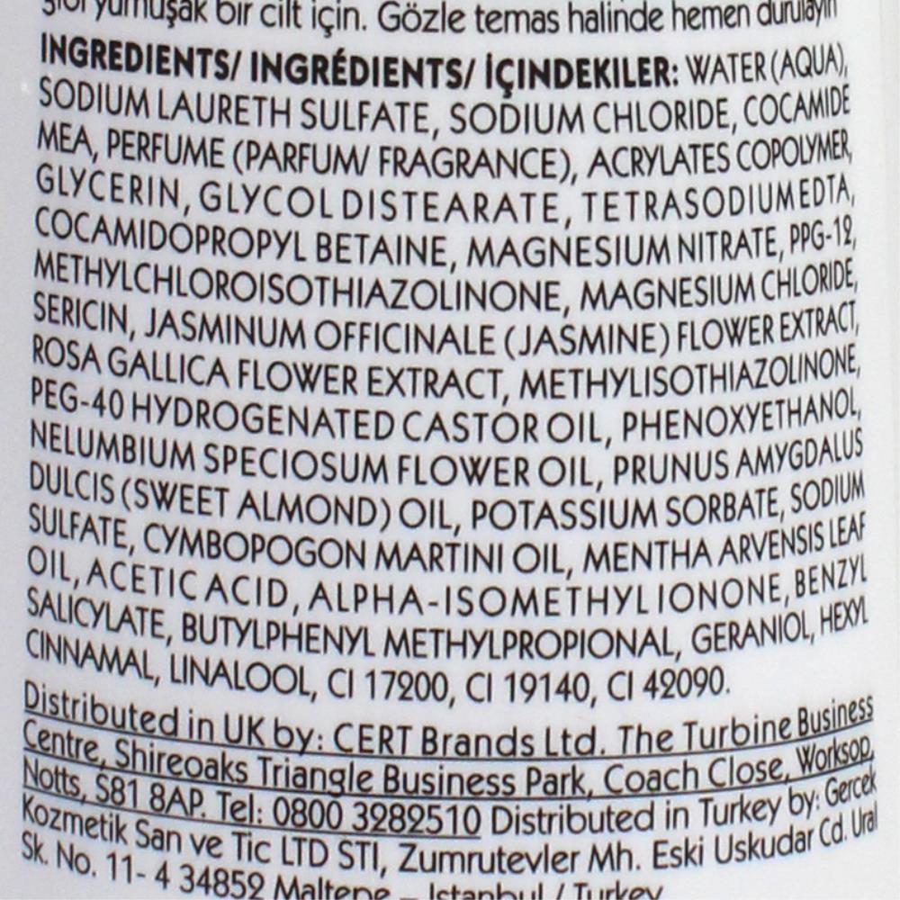 Lux Shower Gel Silk Sensation 250ml (6 Pack)