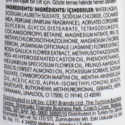 Lux Shower Gel Silk Sensation 250ml (6 Pack)