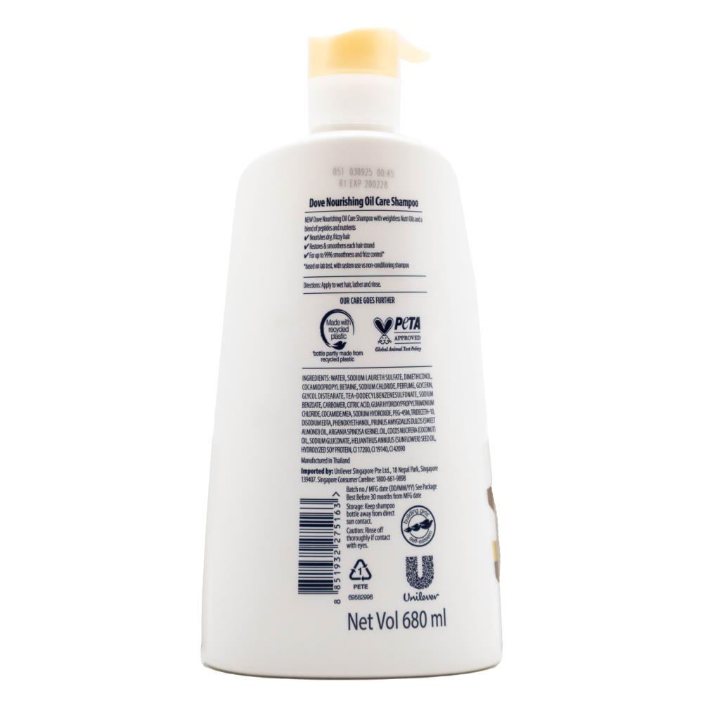 Dove Ultra Care Nourishing Oil Shampoo 680mL for Dry & Frizzy Hair (12 pack)