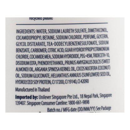 Dove Ultra Care Nourishing Oil Shampoo 680mL for Dry & Frizzy Hair (12 pack)