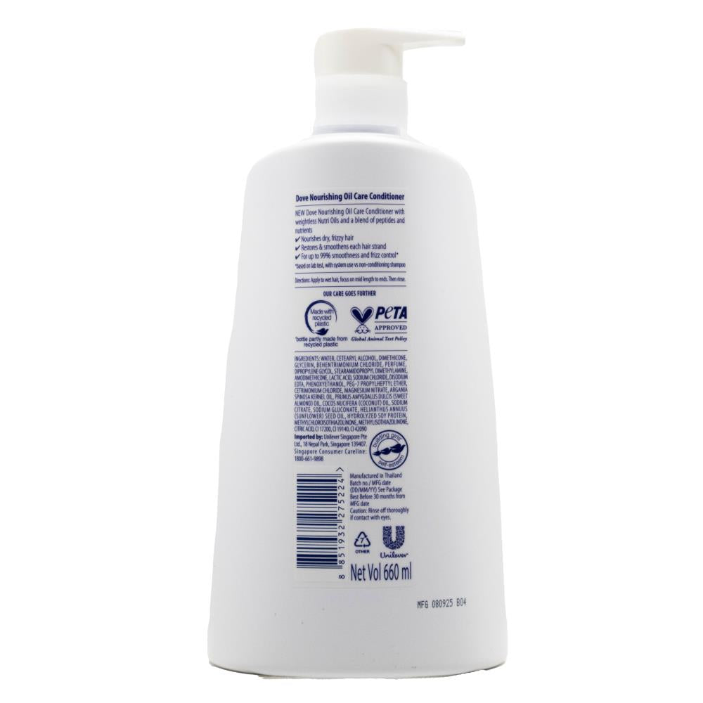Dove Ultra Care Nourishing Oil Conditioner 660mL for Dry & Frizzy Hair (12 pack)