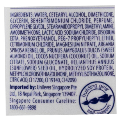 Dove Ultra Care Nourishing Oil Conditioner 660mL for Dry & Frizzy Hair (12 pack)