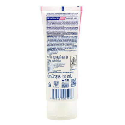 St Ives Face Scrub Rose & Aloe 90g (6 Pack)