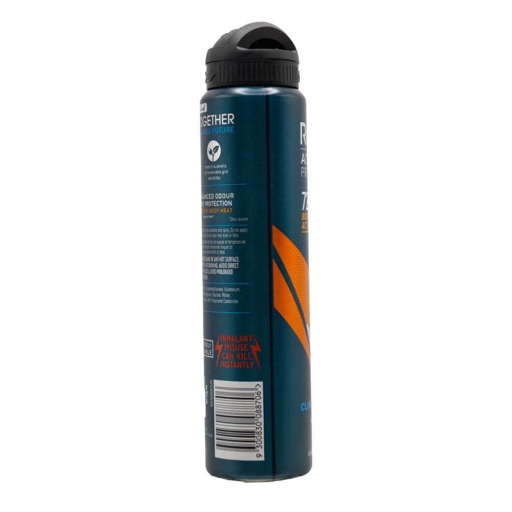 Rexona 130 g / 220 mL Antiperspirant Advanced Protection (6 Pack) – 72H Body Heat Activated