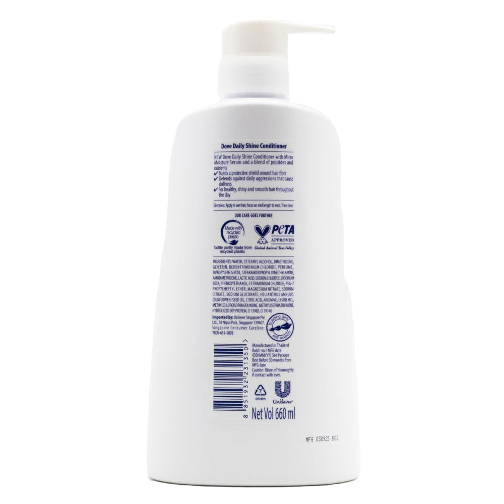 Dove Ultra Care Daily Shine Conditioner 660mL for Dull Hair (12 pack)